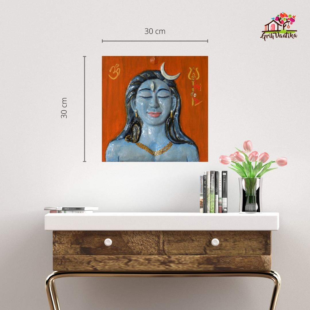 'Shiva' The Yogi - Wall Hanging